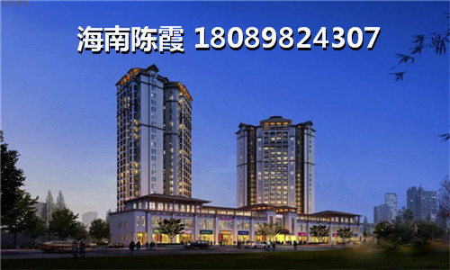 海南乐东龙沐湾旅游区房地产排行榜