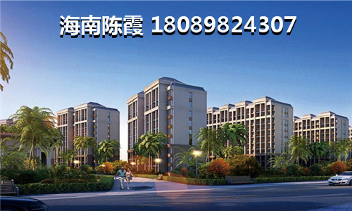 海南乐东县可不可以组合贷款买房？