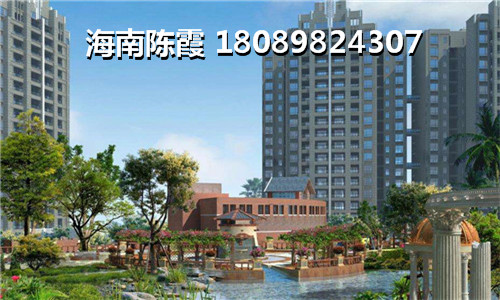 海南乐东县房地产上涨空间