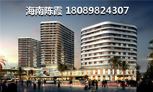 2021海南乐东龙栖湾的房子生纸的空间大吗？