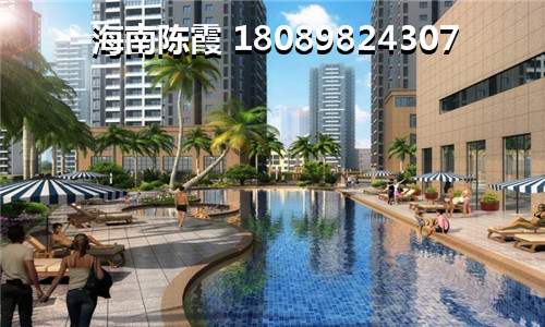 >2021乐东龙沐湾买房分析